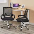 Ergonomic Swivel Chair with Low Mesh Back - 4