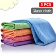 5pcs Kitambaa cha Kusafishia Kioo cha Microfiber cha Magamba ya Samaki - 1