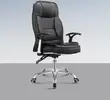 Generic Orthopedic Recliner Leather Desk Chair - 5