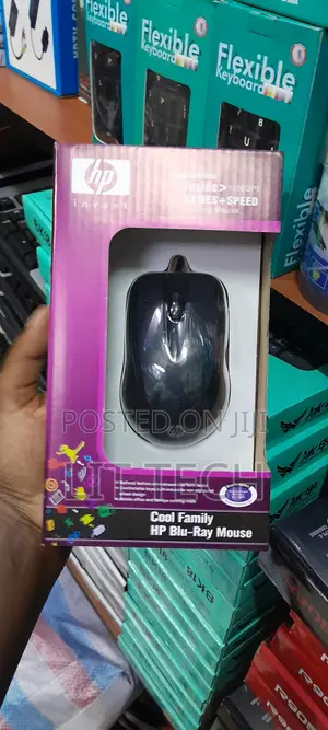 HP Blu-Ray Wired Optical Mouse - 1200 DPI (Cool Family Edition)