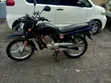 Haojue EG150X 2023 Motorcycle - Blue - 1