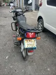 Haojue EG150X 2023 Motorcycle - Blue - 2