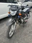 Haojue EG150X 2023 Motorcycle - Blue - 3