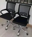 Brand New Office Mesh Swivel Chairs - 2