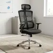 Ergonomic Reclining Mesh Task Chair - 1