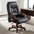 Kiti cha Ofisi cha Mtendaji cha Kukunja chenye Upholstery ya Ngozi Nyeusi - 4