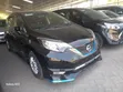 Nissan Note E-Power 2020 - 3