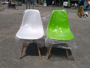 Eames Style Chairs (White/Green)