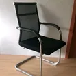 Viti Vipya Nyeusi vya Mesh kwa Wageni - 1