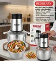 Redberry 400W Multifunctional Food Chopper - 2