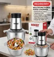 Redberry 2 Litre Food Chopper - 2