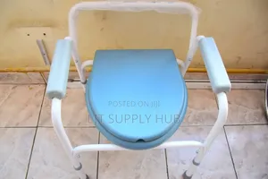 Commode Chair ya Chuma - Urefu Unaoweza Kurekebishwa