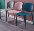Stackable Patio Ergonomic Low Back Plastic Chair - 4