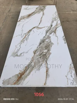 WPC Interior Wall Panels