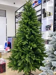 8ft Pine Artificial Christmas Tree - 1