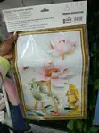 Decorative Wall Sticker - 2