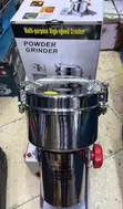3000g High-Speed Powder Grinder - 2