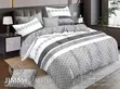 Striped & Patterned Duvet Cover Set - 1
