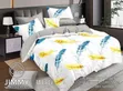 Striped & Patterned Duvet Cover Set - 4