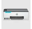 HP Smart Tank 580 Printeri ya All-in-One - 2