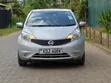 Nissan Note 2015 Silver - 1