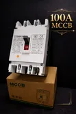 100A/200A MCCB Switch - 1