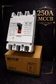 100A/200A MCCB Switch - 2