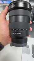 Sony 16-35mm f/2.8 GM Lens - 2