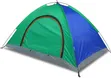 Brand New 3-Person Camping Tent - 2