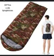 Heavy Warm Sleeping Bag 220x75cm - 3
