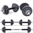 20KG Adjustable Dumbbell Set with Barbell Connector - 2
