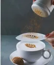 Custom Coffee Pattern Maker Cutouts - 2