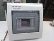 ZY 230V 4-Way Consumer Unit - 2