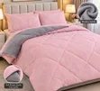 Duvet Set with Matching Curtains - 2