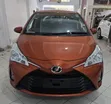 Toyota Vitz 2019 Rangi ya Chungwa - 1