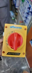 Katko Isolator Mpya Kabisa - 1