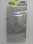 Marble Self-Adhesive DIY Wall Sticker - 2