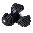 Set ya Dumbbell Zinazoweza Kurekebishwa za 40kg - 1
