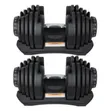 Set ya Dumbbell Zinazoweza Kurekebishwa za 40kg - 2