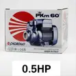Dayliff Pedrollo PKm60 Booster Pump 0.5HP - 1