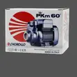 Dayliff Pedrollo PKm60 Booster Pump 0.5HP - 2