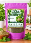 Basic Supplement Chewable Vidonge vya Urembo - 5