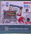 Bebe B2060 256GB Tablet Mpya - 2