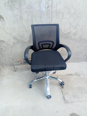 Boss Office Products Kiti cha Ofisi cha Mesh Kinachoweza Kurekebishwa