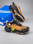 Adidas Terrex Casual Sneakers - 4