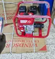 Windsor 8HP Concrete Vibrator with 6m Shaft - 1