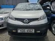 Nissan NV200 2017 Nyeupe - 1