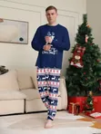 Seti za Pajama za Krismasi za Watoto - 2
