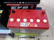 Chloride Exide N70 Betri ya Wet - 3