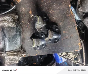 Isuzu ELF Truck Leaf Spring Stopper